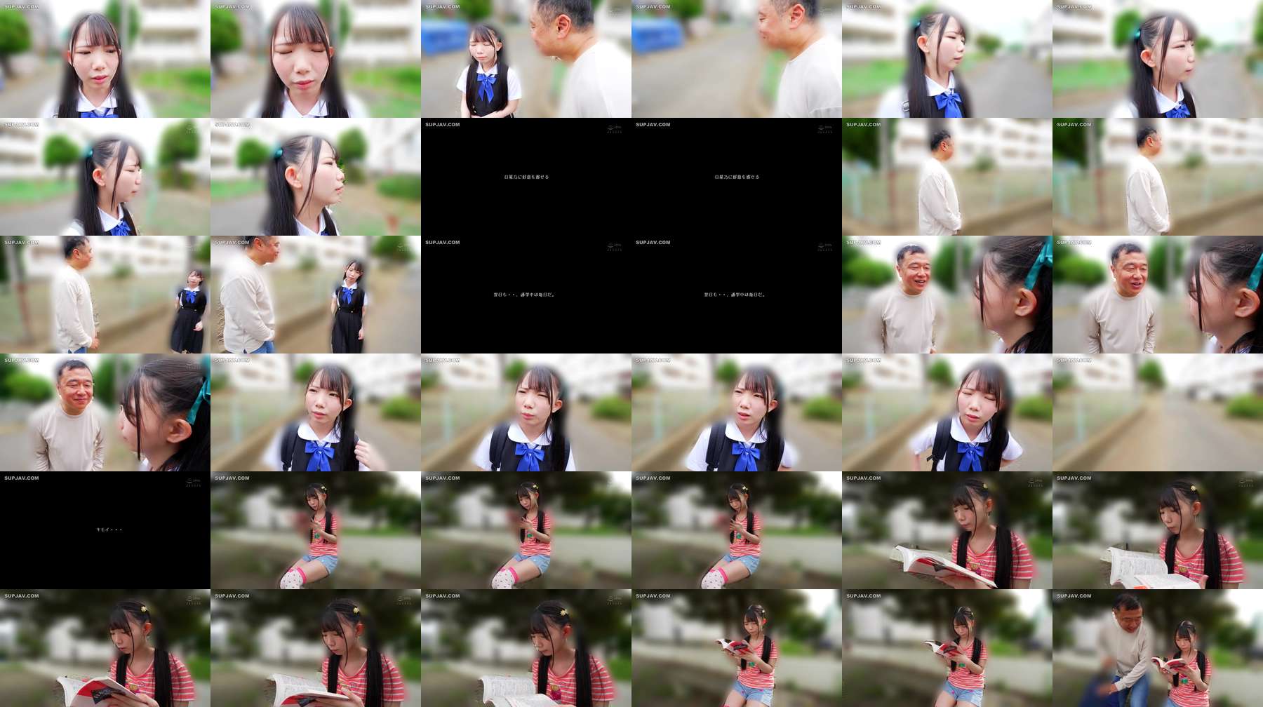 [UNCENSORED-LEAK] URMT-002 Impregnating an innocent bride – Minami Hinano